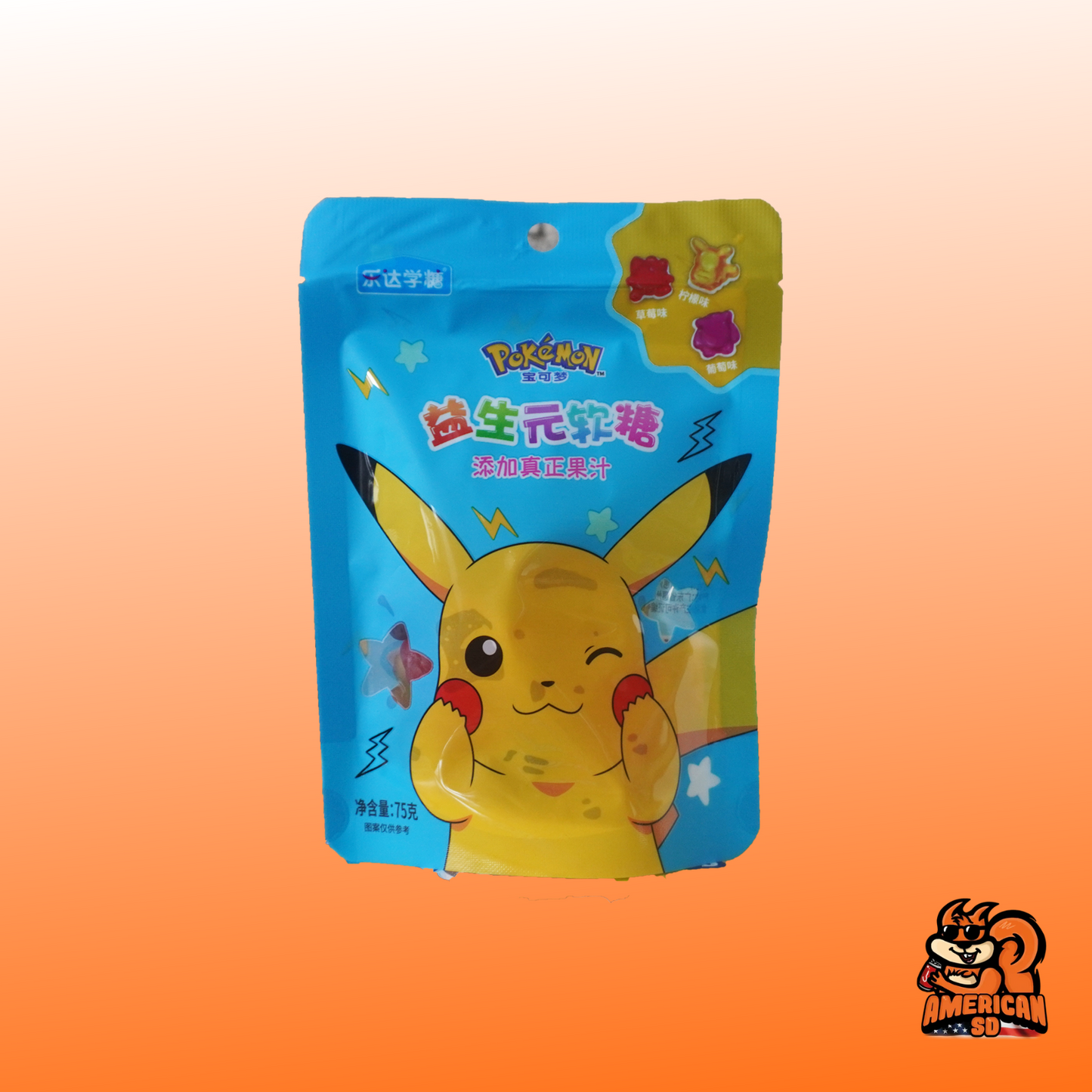Pokemon Gummies Blau 75g