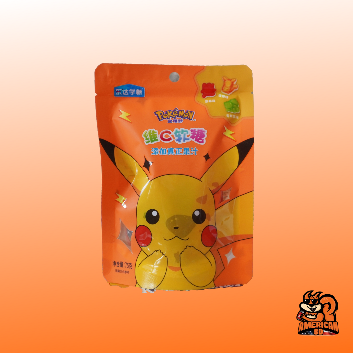 Pokemon Gummies Orange 75g