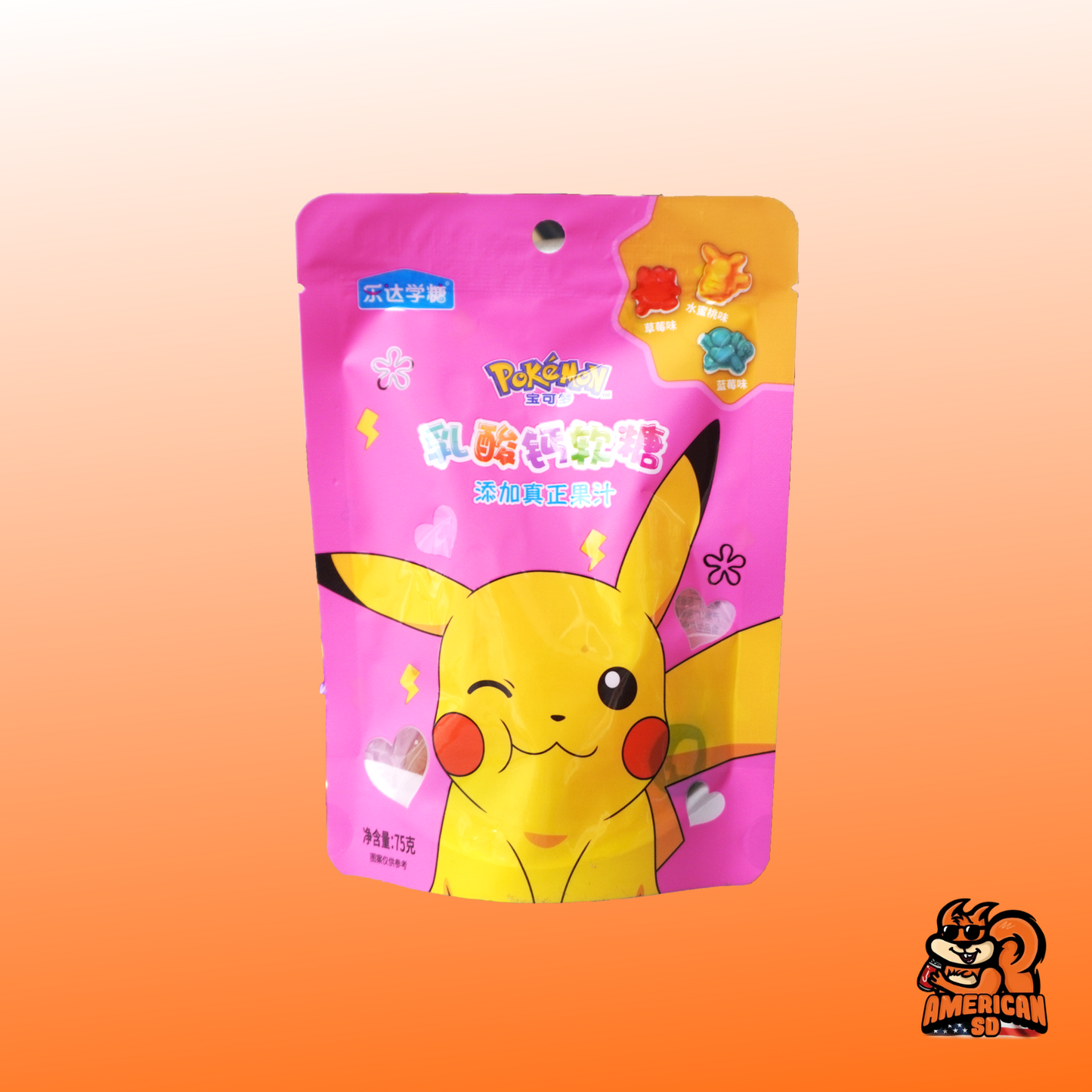 Pokemon Gummies Pink