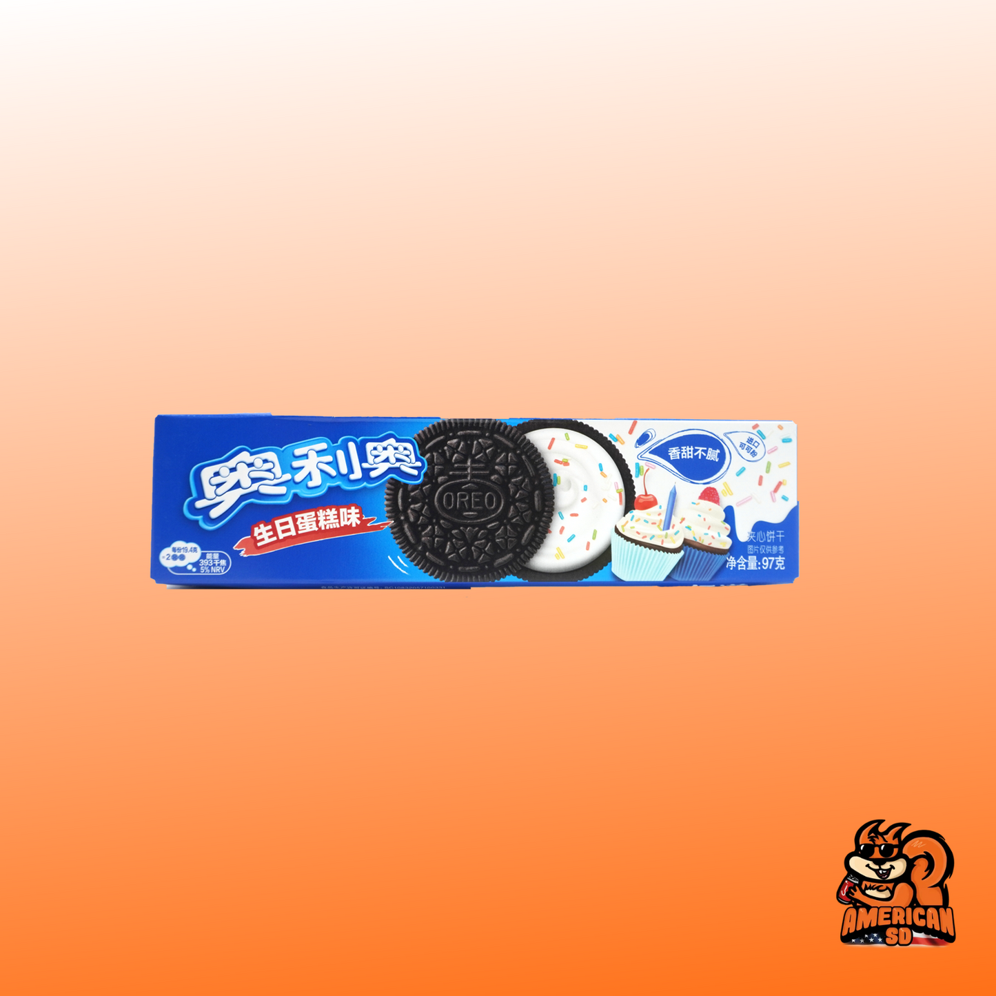 Oreo Birthday Cake 97g