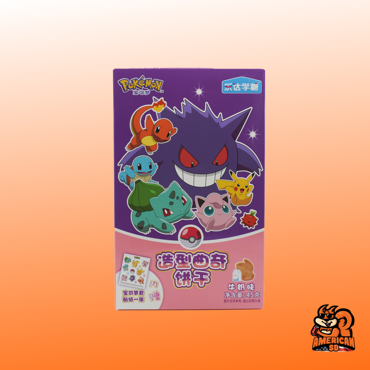 Leda Pokemon Filled Cookies Milk Flavor 45g